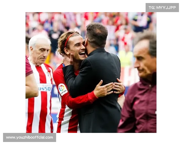 西蒙尼谈格列兹曼：老将经验是球队争冠重要资产